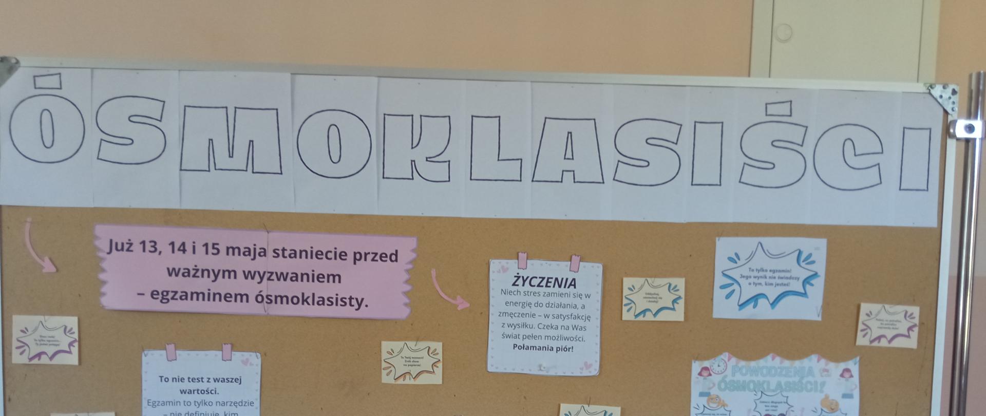 Egzamin ósmoklasisty 2025