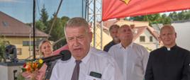 Dni Miasta i Gminy Mordy (12-13.08.2023)