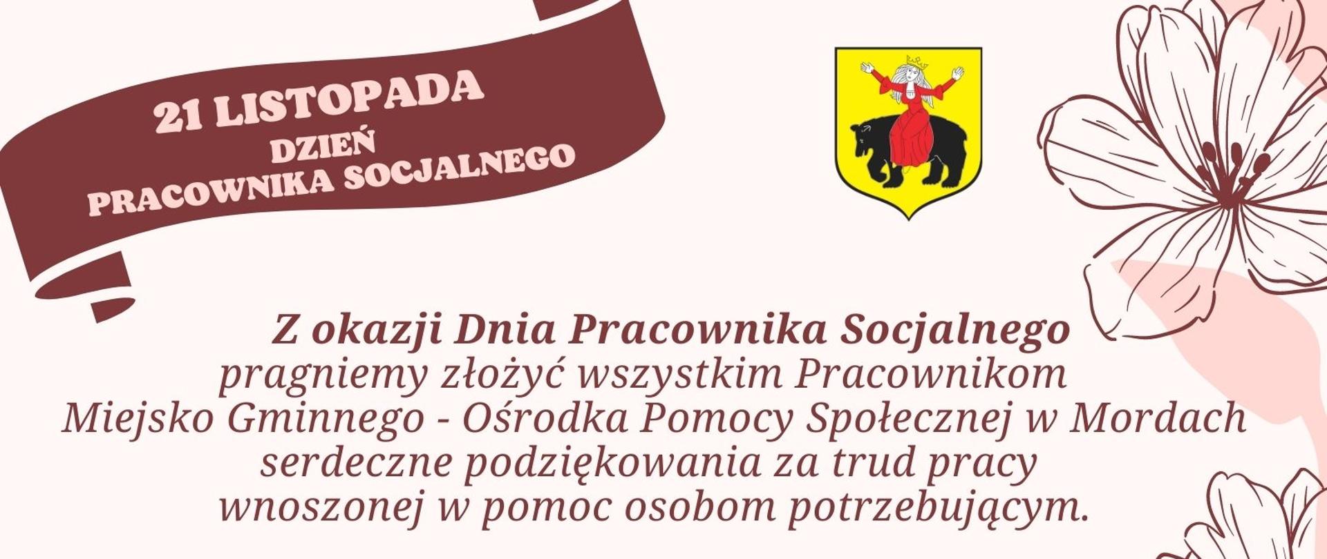 Życzenia z okazji Dnia Pracownika Socjalnego 
