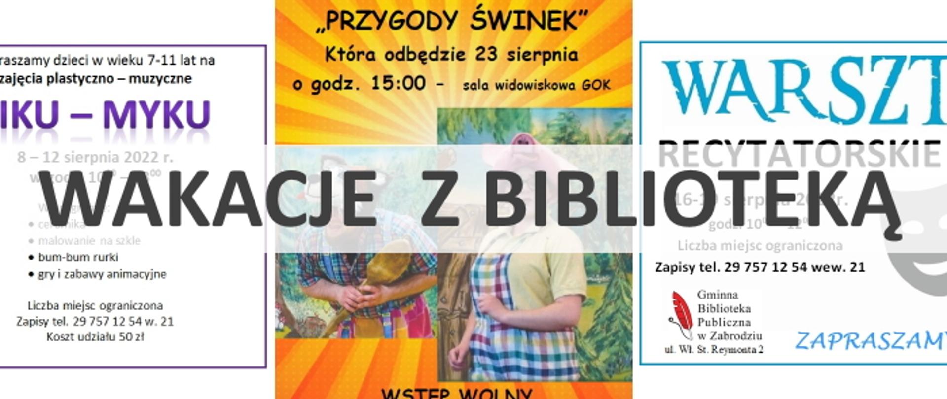 Wakacje z biblioteką