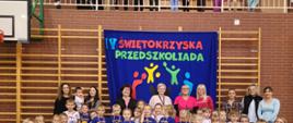 IV Świętokrzyska Przedszkoliada