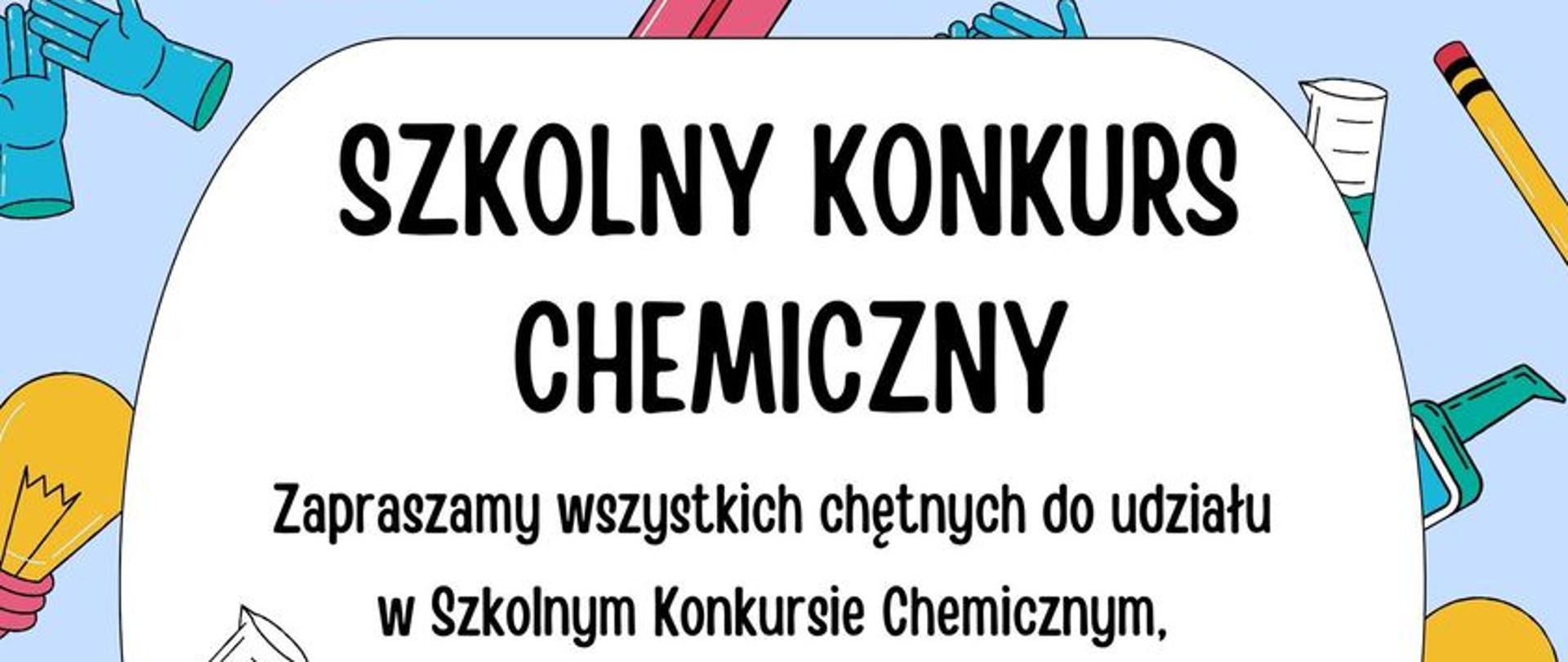 Konkurs Chemiczny