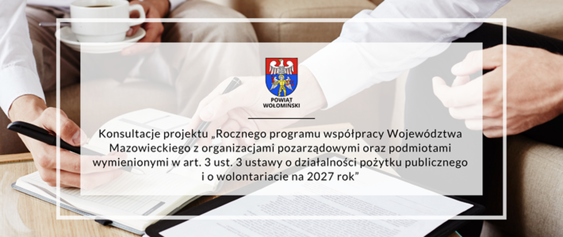konsultacje