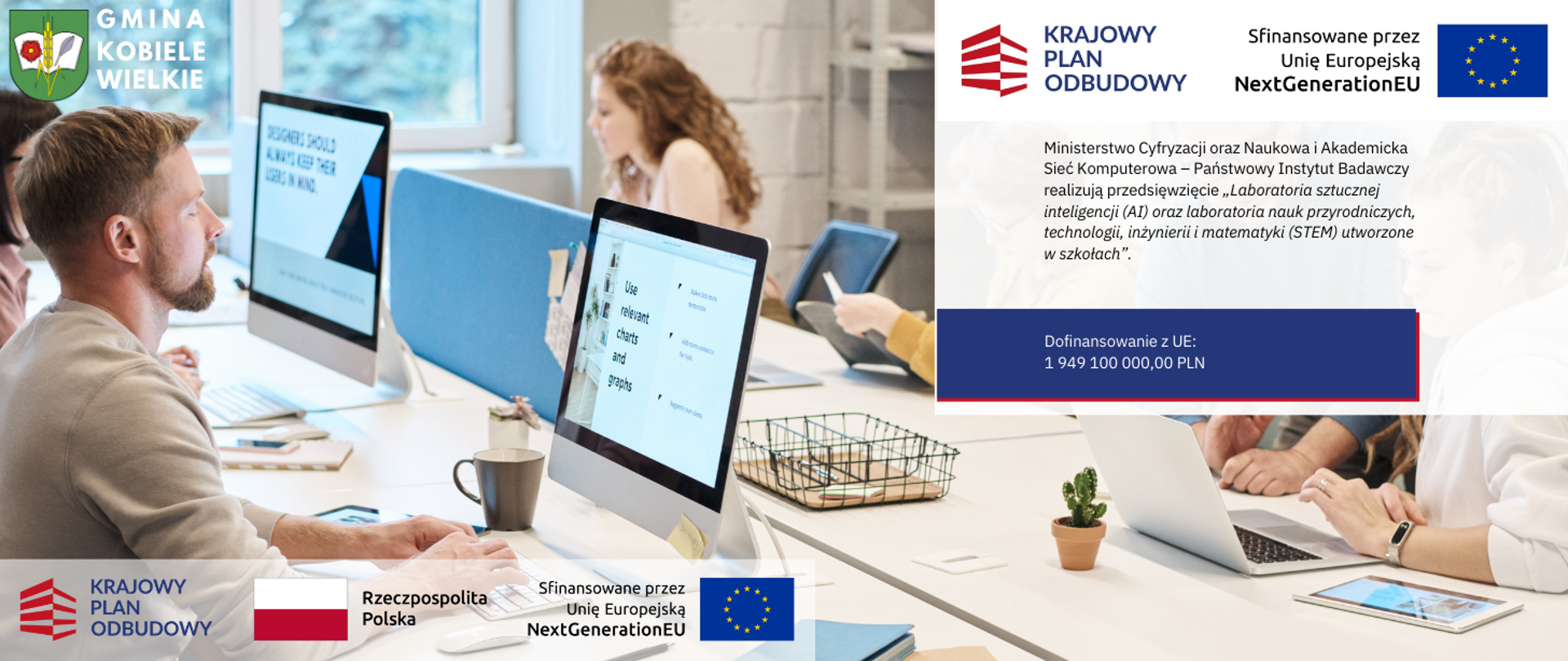 Baner informacyjny przedstawiający osoby pracujące przy komputerach w nowoczesnej przestrzeni biurowej. Po prawej stronie logotypy Krajowego Planu Odbudowy oraz Unii Europejskiej (NextGenerationEU) i informacja o dofinansowaniu laboratoriów AI oraz STEM w szkołach. Na dole widoczne logotypy Rzeczypospolitej Polskiej, KPO i UE oraz informacja o finansowaniu ze środków Unii Europejskiej.