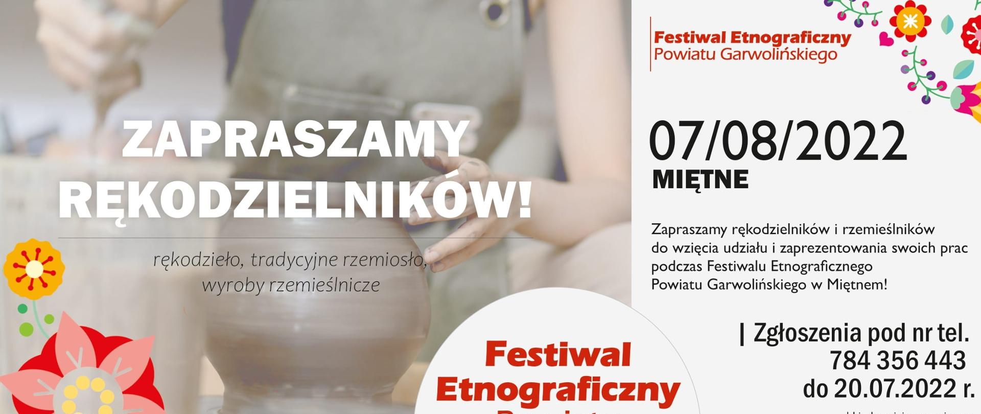 Zaproszenie do prezentacji swoich prac 