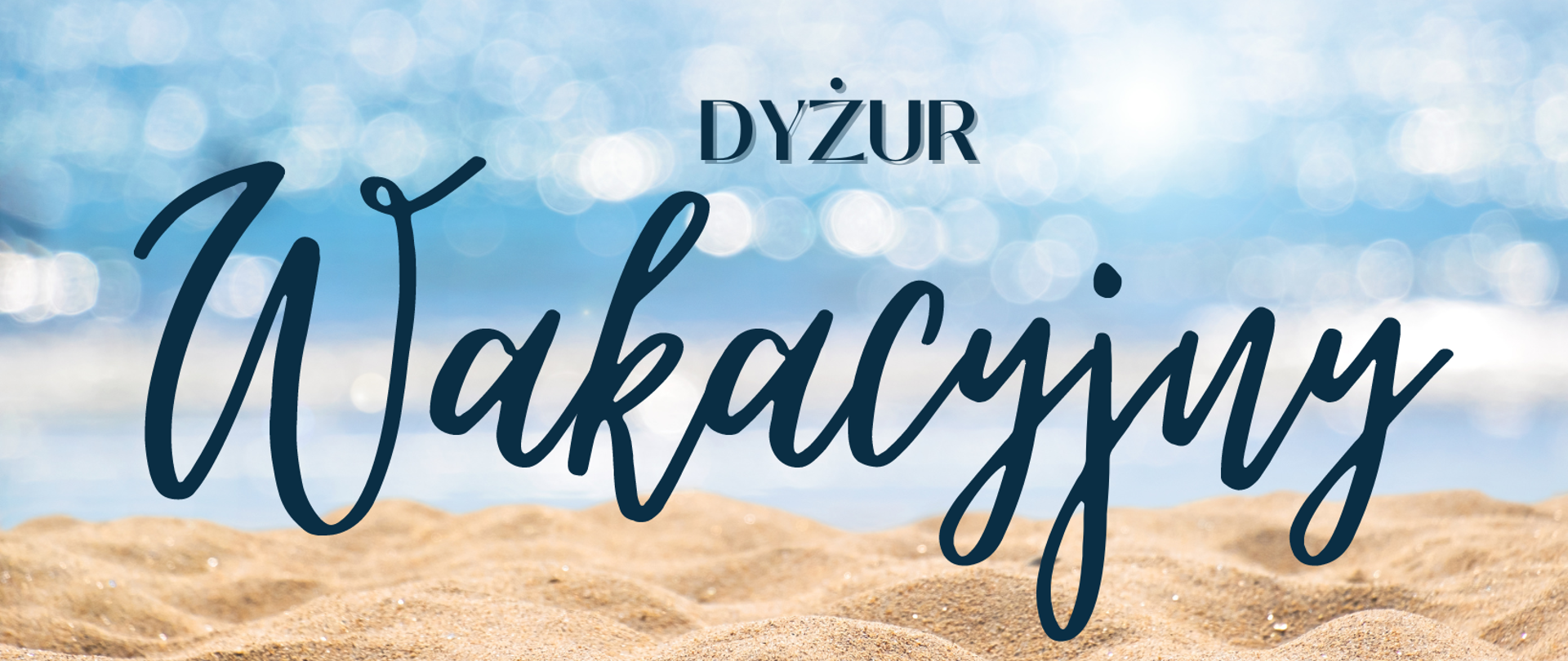Dyżur wakacyjny