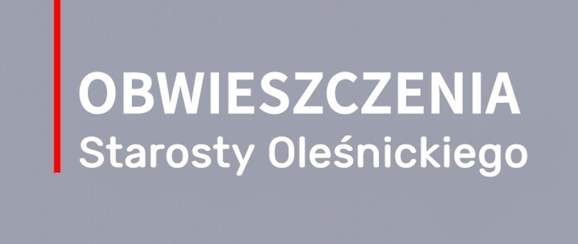 Obwieszczenie