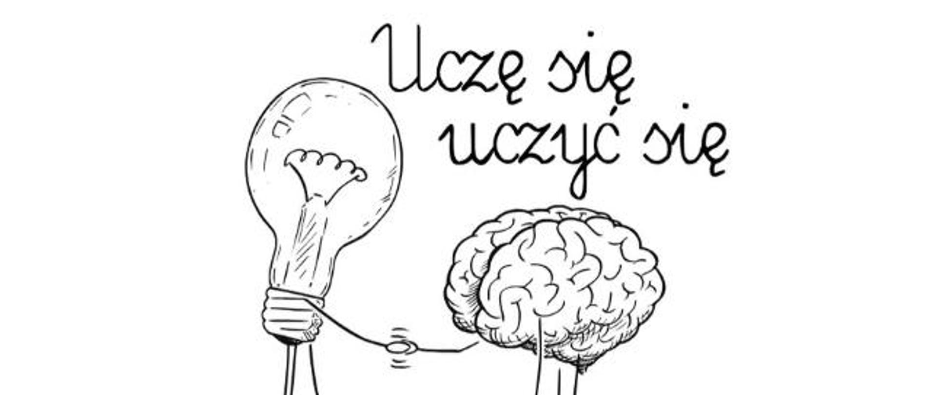 Uczę się uczyć