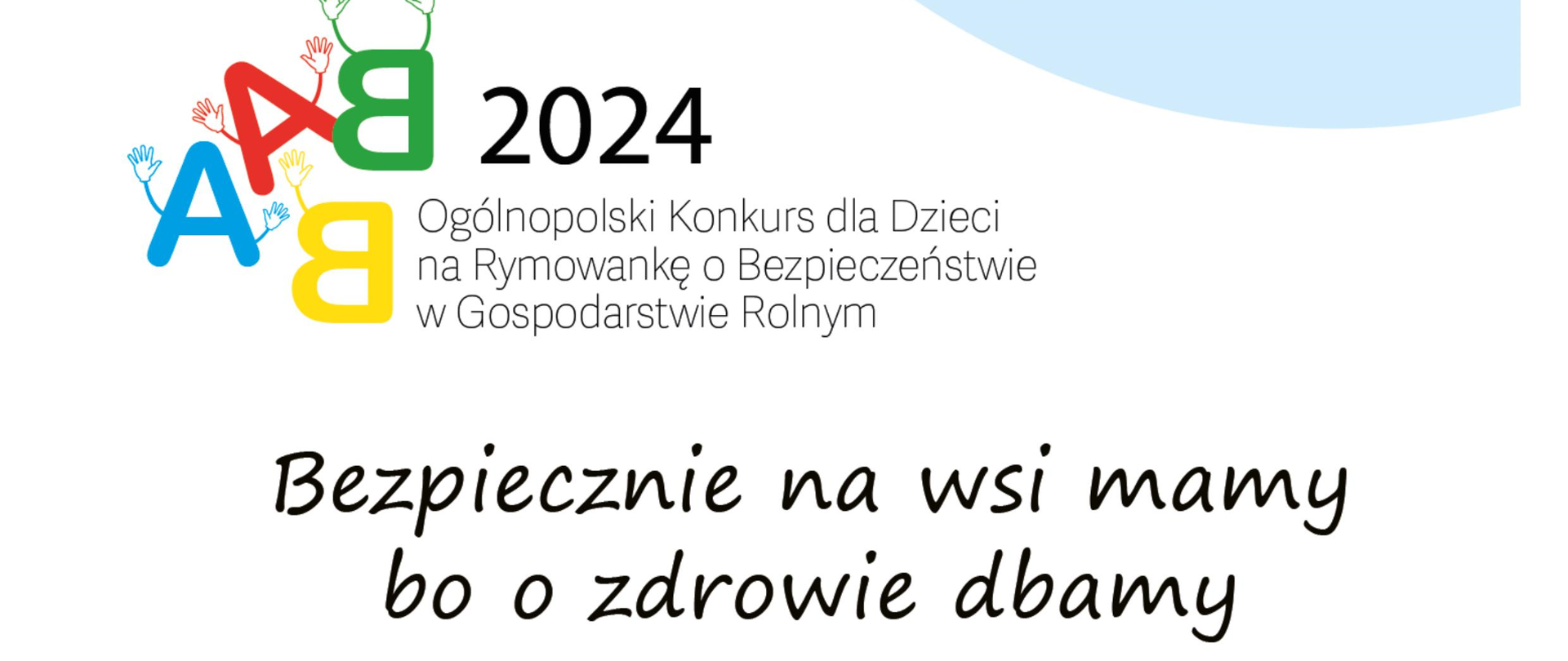 plakat rym