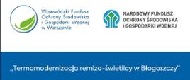 Błogoszcz