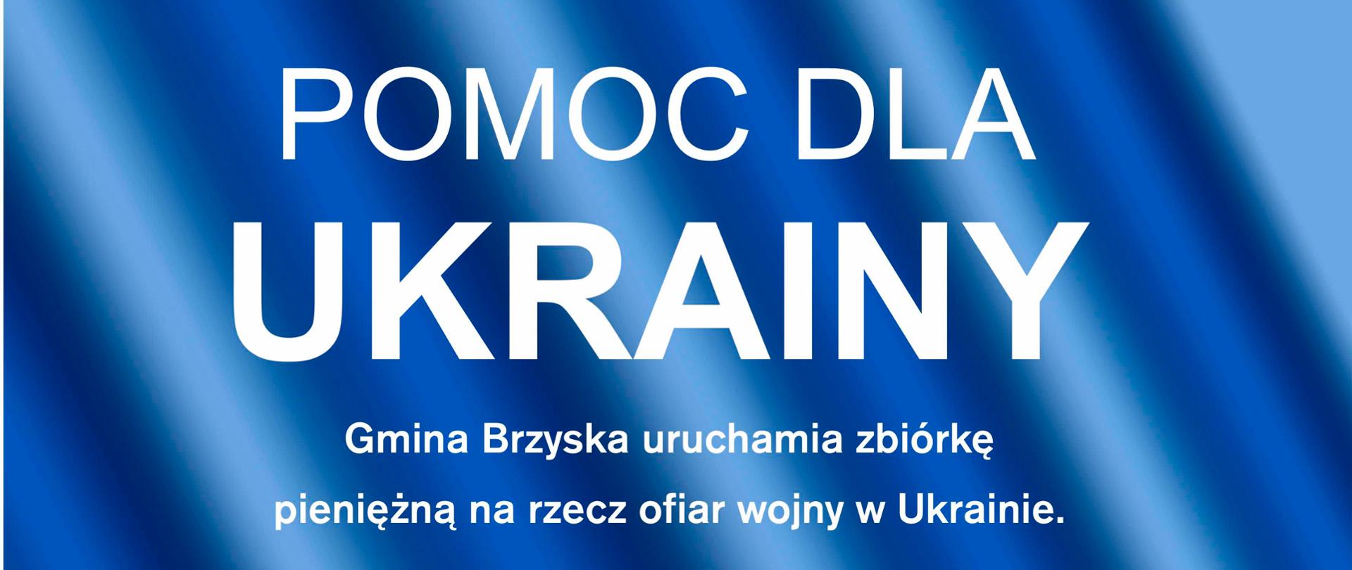 plakat_a4_2_(2)