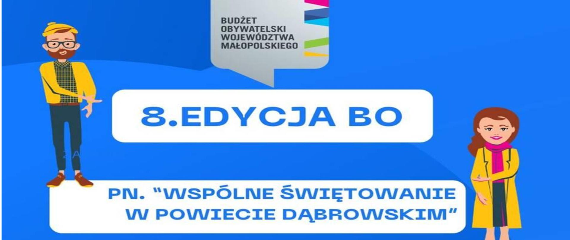 8 edycja Budżetu Obywatelskiego