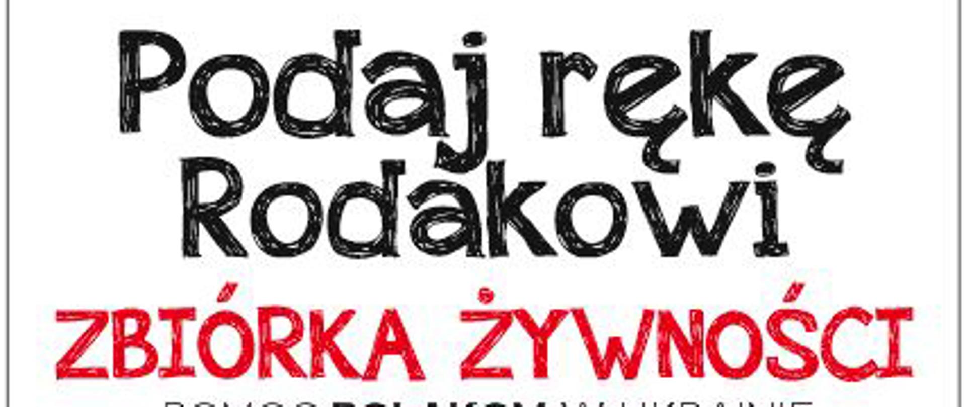 plakat z napisem Podaj rękę rodakowi, cztery dłonie trzymające czerwone serce