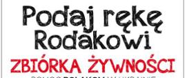 plakat z napisem Podaj rękę rodakowi, cztery dłonie trzymające czerwone serce