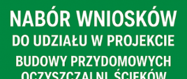 grafika dotycząca udziału w projekcie budowy przydomowych oczyszczalni ścieków