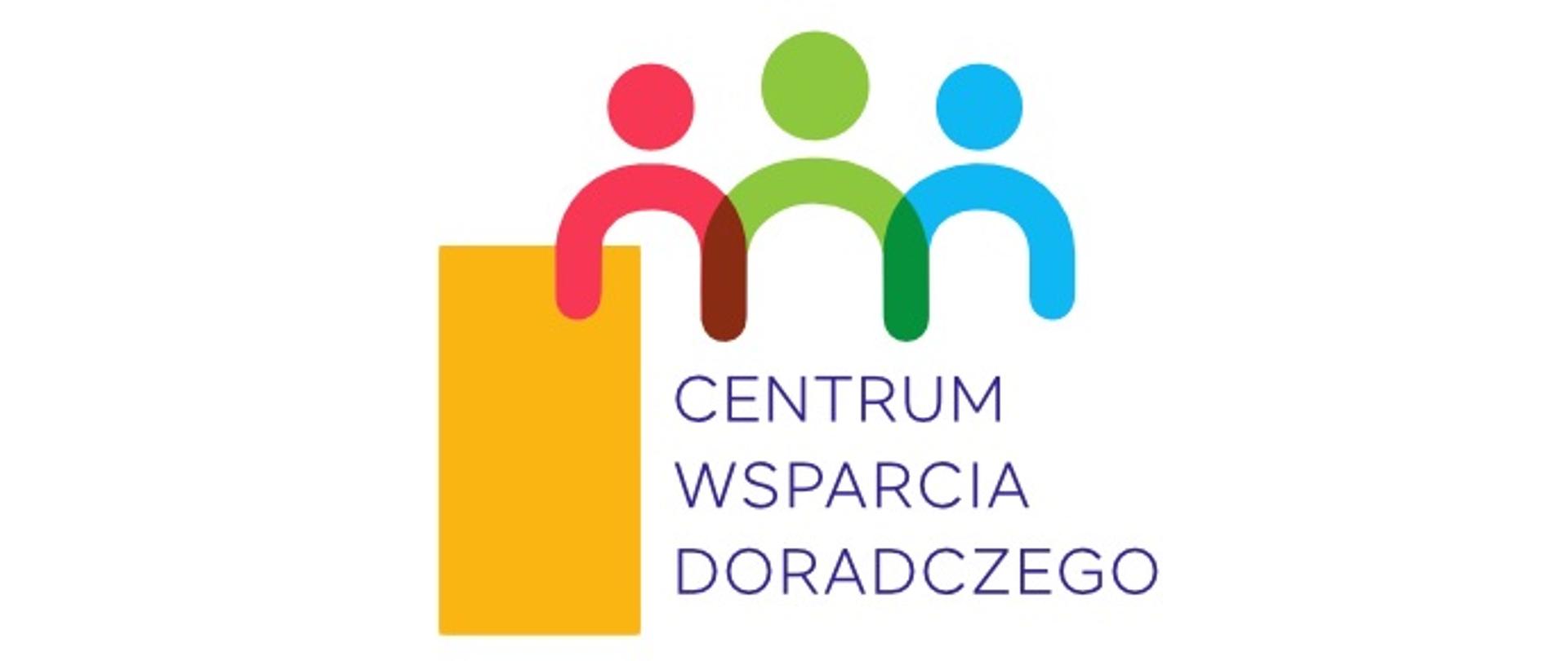 Centrum Wsparcia Doradczego