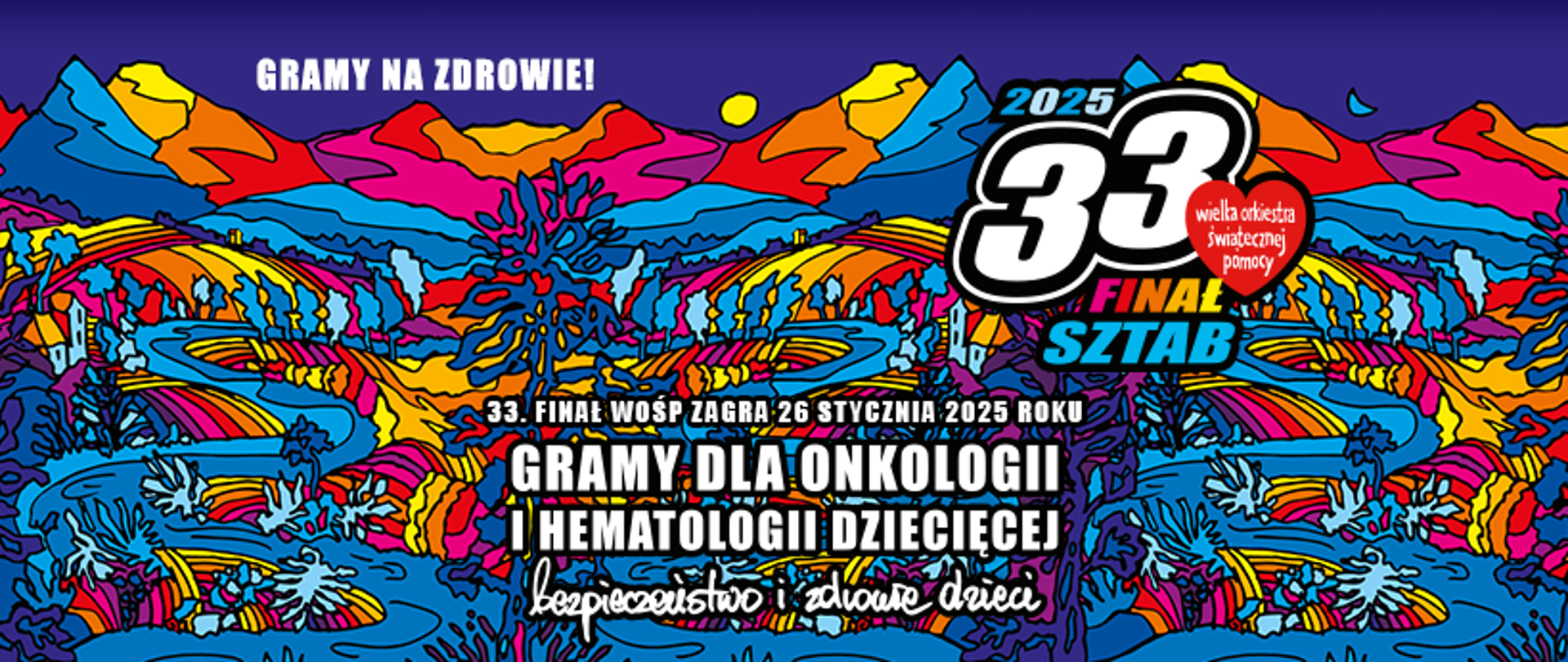 Plakat 33. Finału Wielkiej Orkiestry Świątecznej Pomocy 