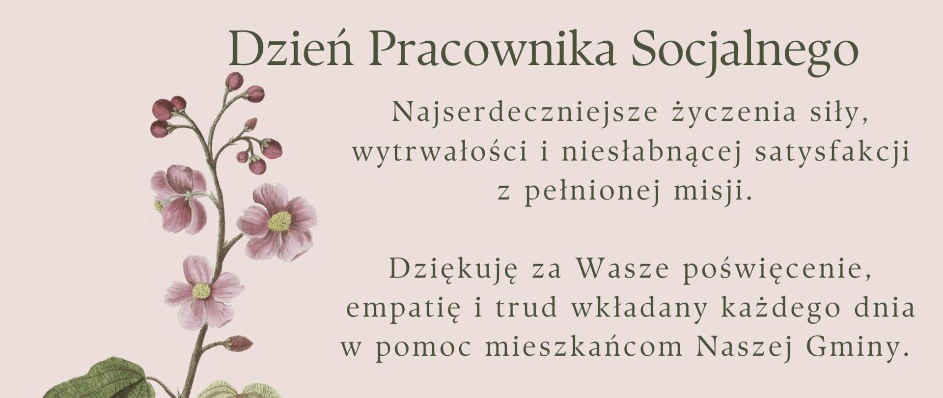 życzenia_dl_apracownika_socjalnego