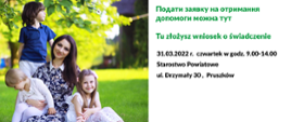 na plakacie informacje o dokumentach jakie muszą złożyć obywatele Ukrainy, aby otrzymać zapomogę dla dzieci, pojawia się również informacja, że będą tego mogli dokonać od 31 marca w Starostwie Powiatowym w Pruszkowie w punkcie mobilnym ZUS i w lewym górnym rogu zdjęcie matki z trójką dzieci 
