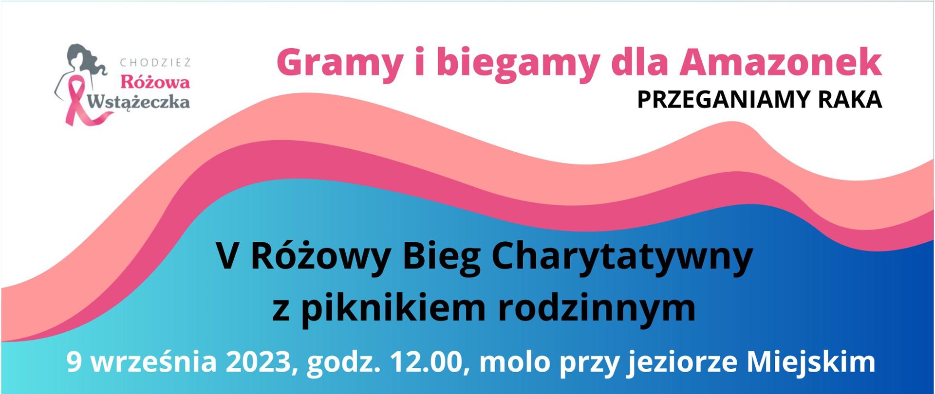 plakat bieg Amazonek 