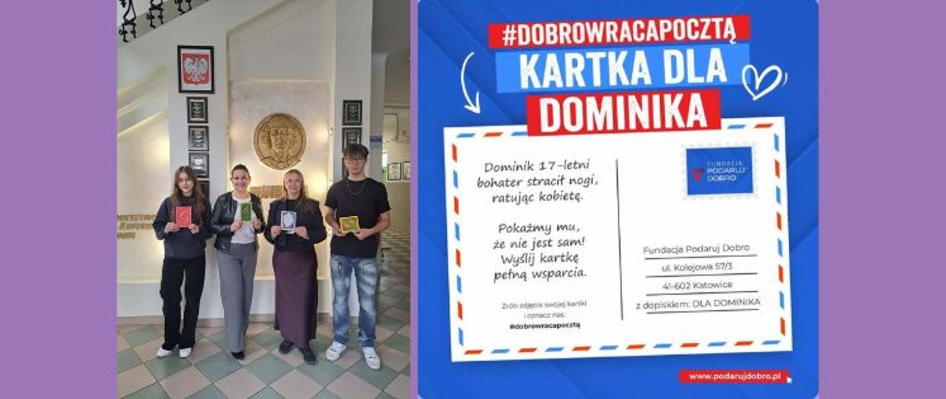 Kartka dla Dominika