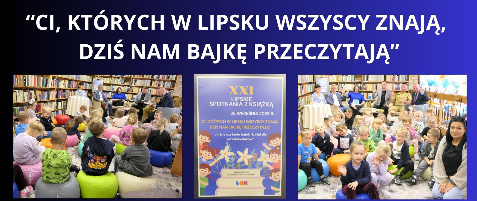 biały napis na granatowym tle " Ci, których w Lipsku wszyscy znają , dziś nam bajkę przeczytają" plakat akcji oraz dwa zdjęcia przedstawiające dzieci siedzące na podłodze w bibliotece pełnej książek , słuchające czytanych bajek.