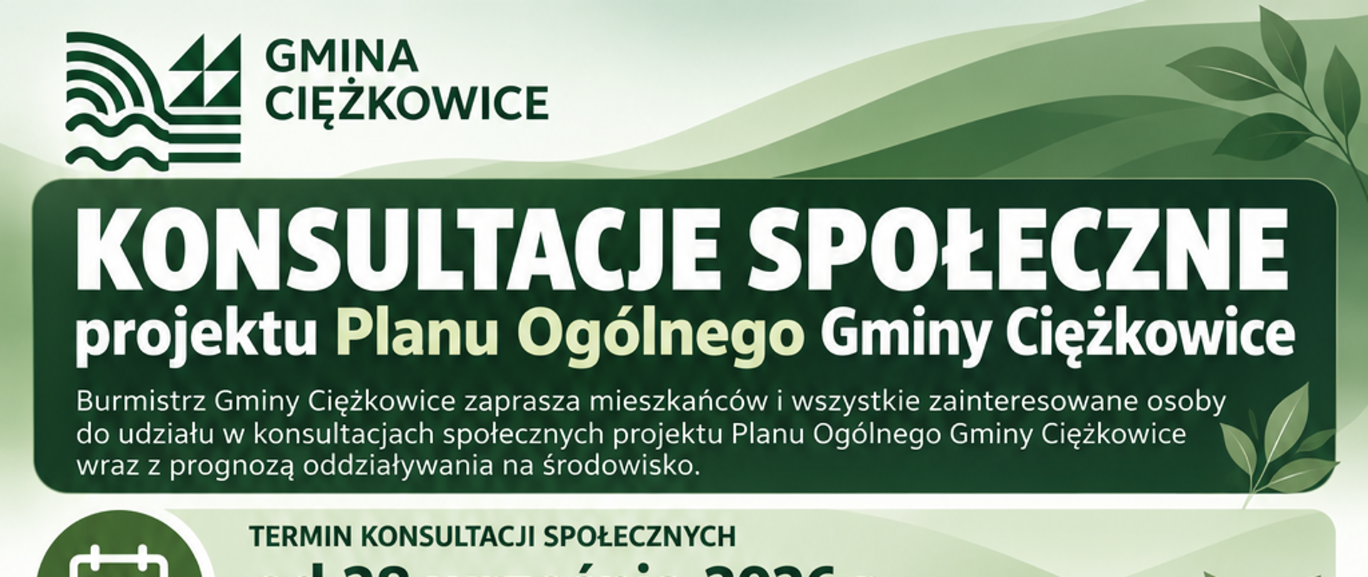 Plakat informacyjny o konsultacjach społecznych projektu Planu Ogólnego