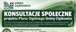 Plakat informacyjny o konsultacjach społecznych projektu Planu Ogólnego