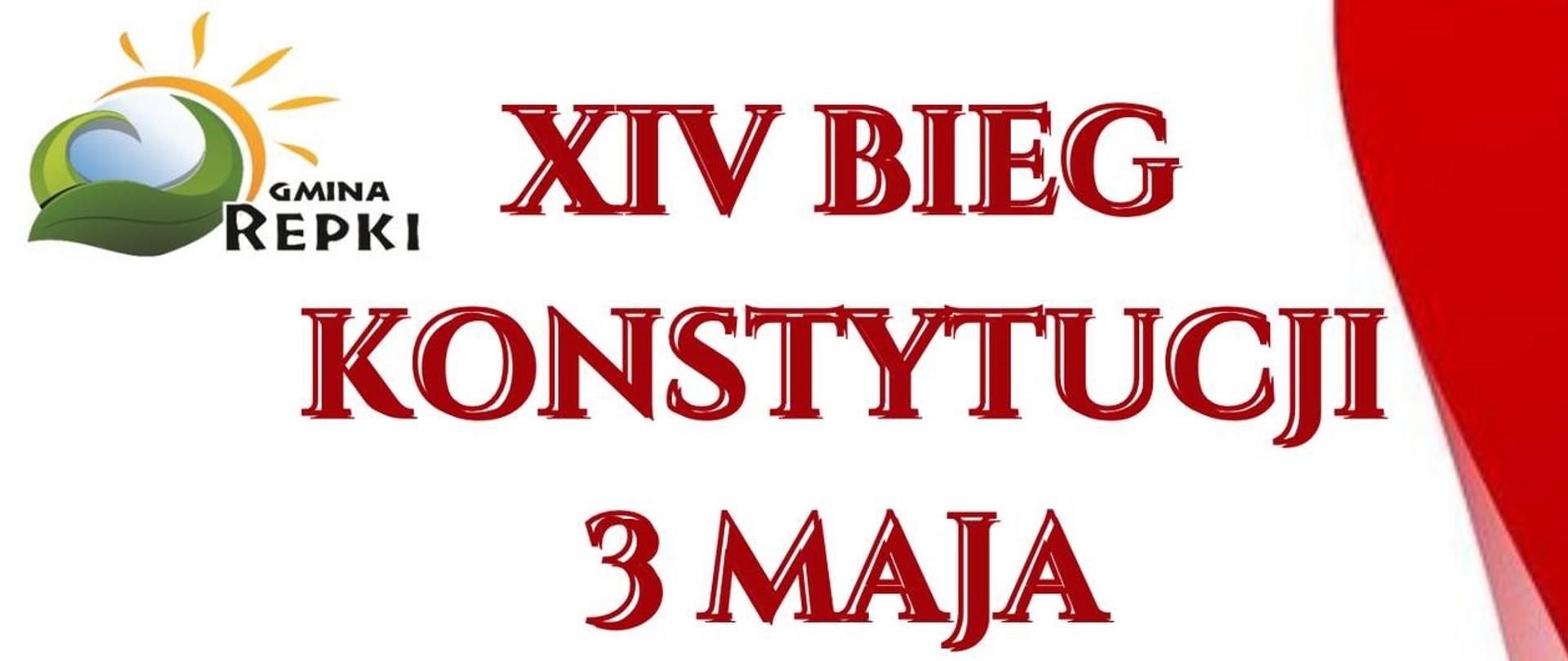 XIV Bieg Konstytucji 3 maja