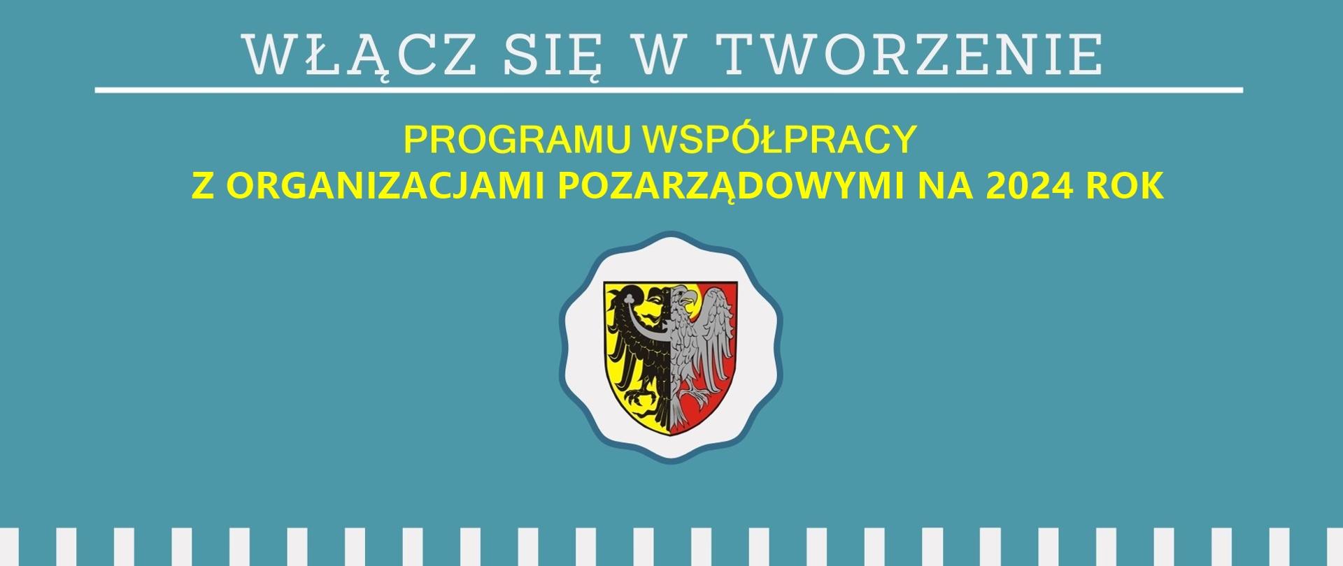 Program współpracy