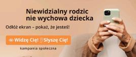 Niewidzialny rodzic nie wychowa dziecka