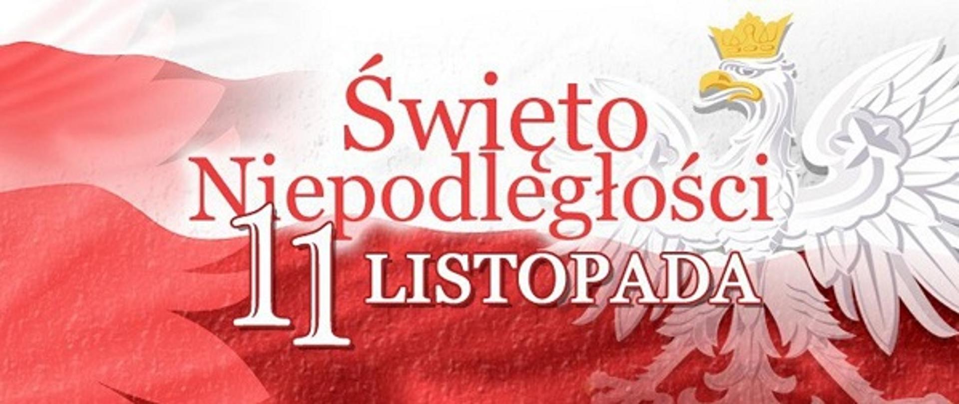 11 Listopada