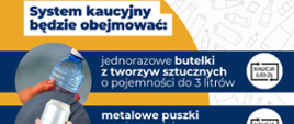 System kaucyjny.