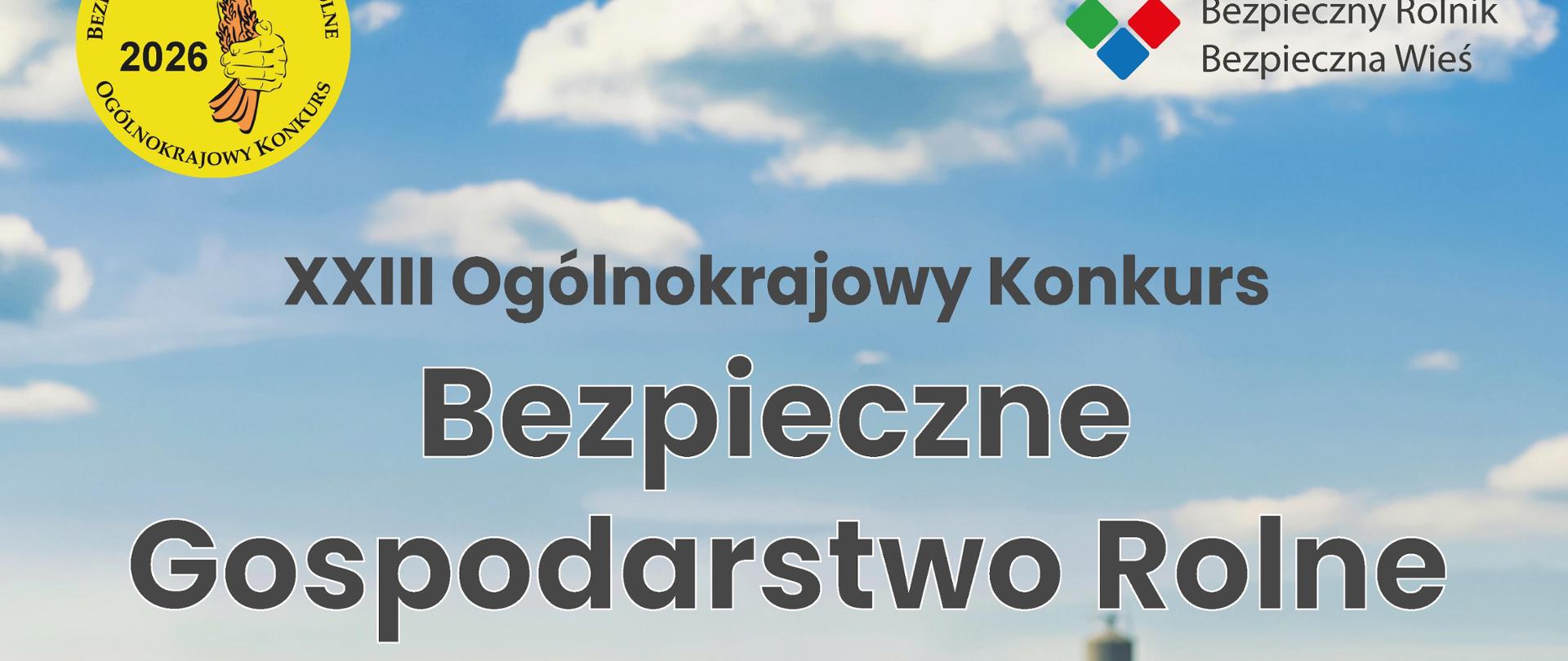 Plakat Konkursu