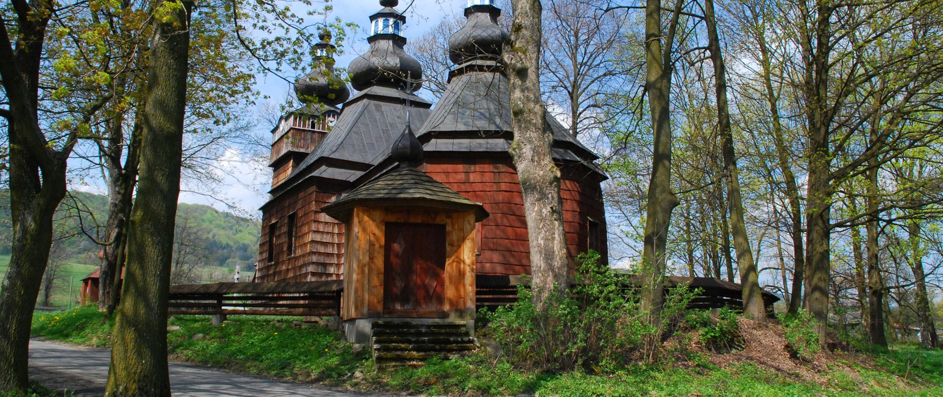 Hańczowa