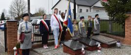 Obchody katyńskie