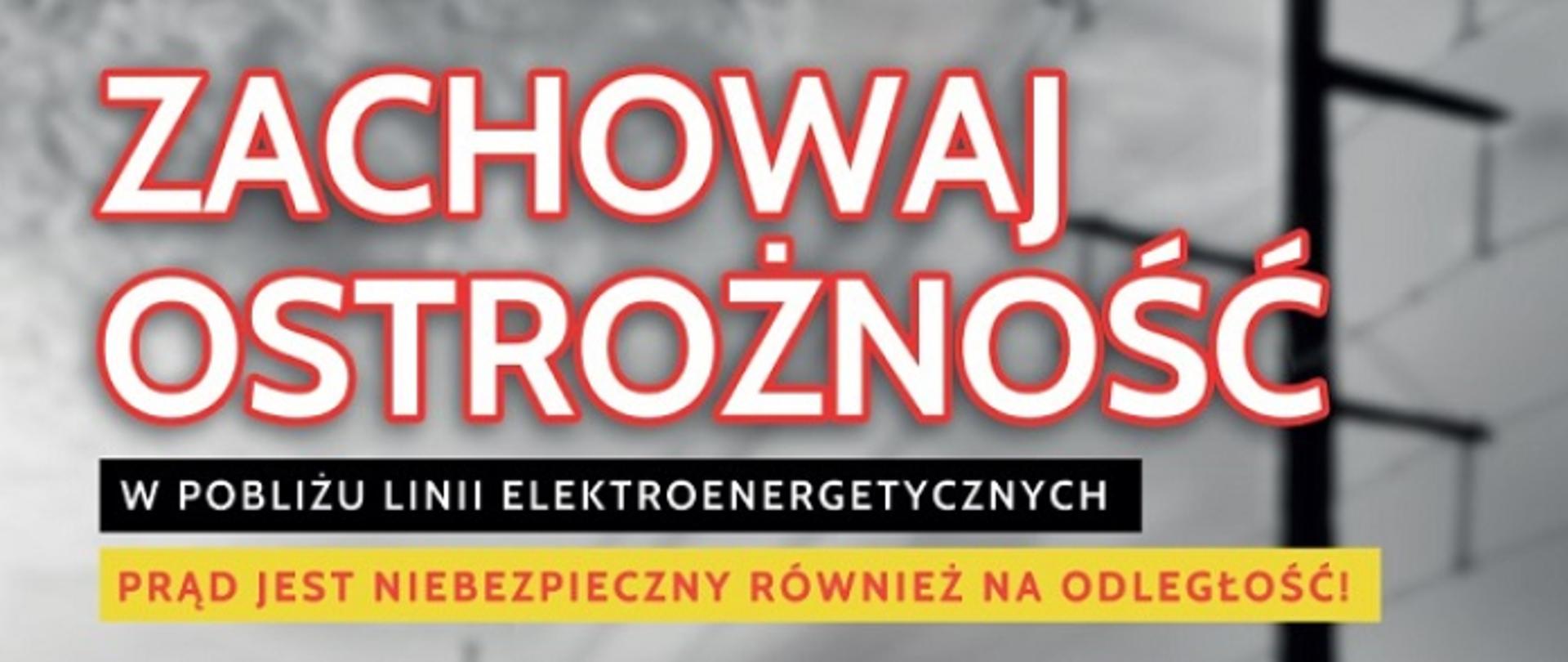 pge