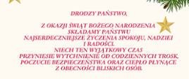 Drodzy Państwo, z okazji Świąt Bożego Narodzenia składamy Państwu najserdeczniejsze życzenia spokoju, nadziei i radości. Niech ten wyjątkowy czas przyniesie wytchnienie od codziennych trosk, poczucie bezpieczeństwa oraz ciepło płynące z obecności bliskich osób. Życzymy zdrowia, życzliwości i wiary w lepsze jutro, a nadchodzący Nowy 2026 rok niech obdarzy Państwa siłą, pomyślnością oraz wieloma dobrymi chwilami. Z wyrazami szacunku Kadra Gminnego Ośrodka Pomocy Społecznej w Pszczółkach