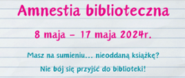 Amnestia biblioteczna