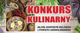 Konkurs kulinarny dla KGW
