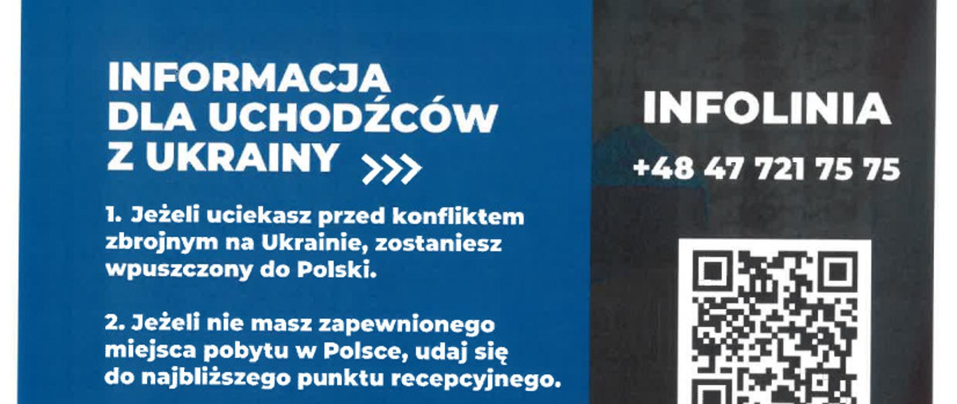 Informacja - Wjazd do Polski obywateli Ukrainy 