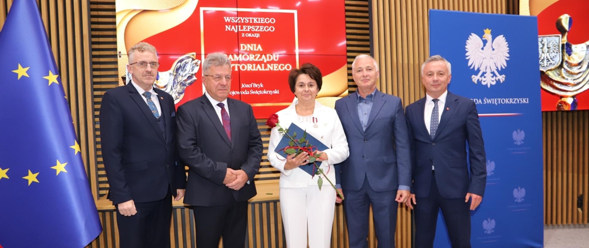Dzień Samorządu Terytorialnego