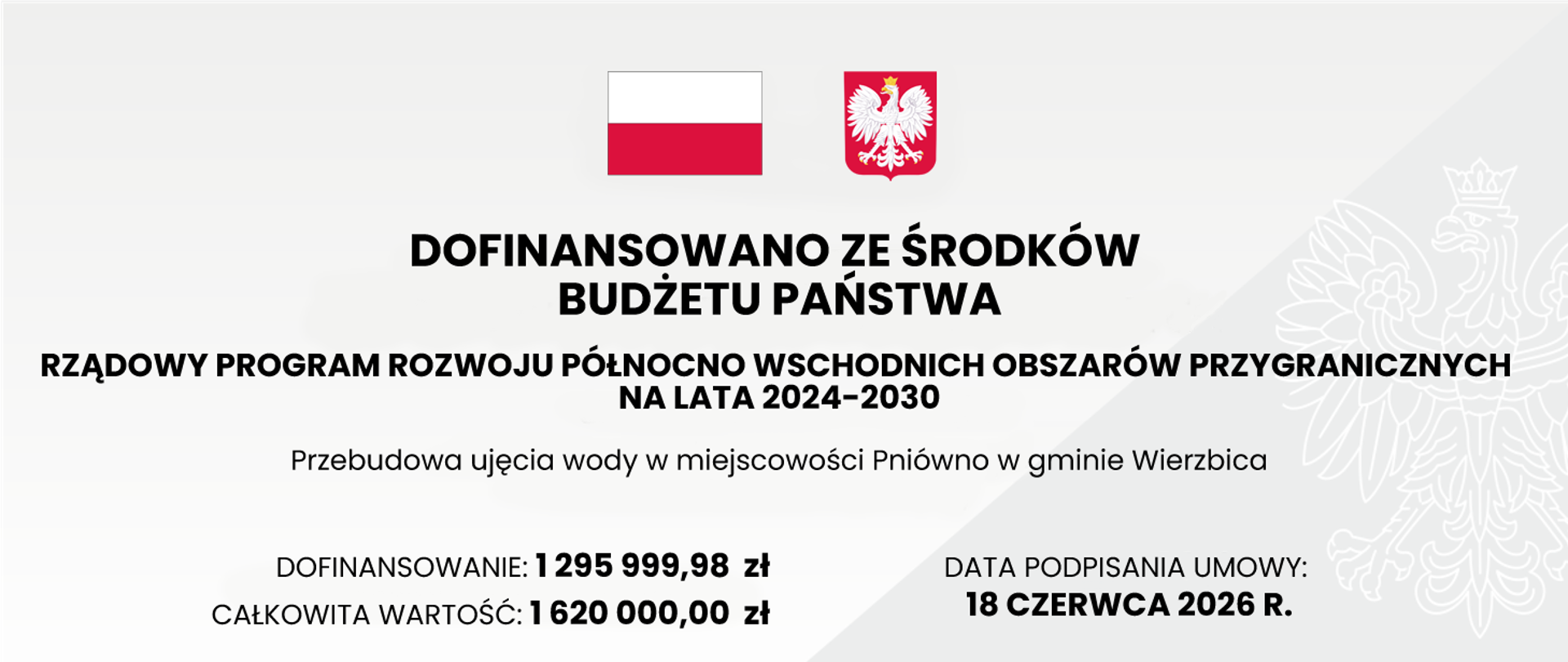 baner informacyjny dot. dofinansowania inwestycji