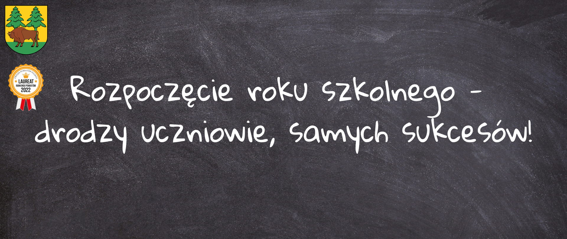 Rozpoczęcie roku szkolnego - drodzy uczniowie, samych sukcesów!