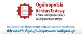 Konkurs