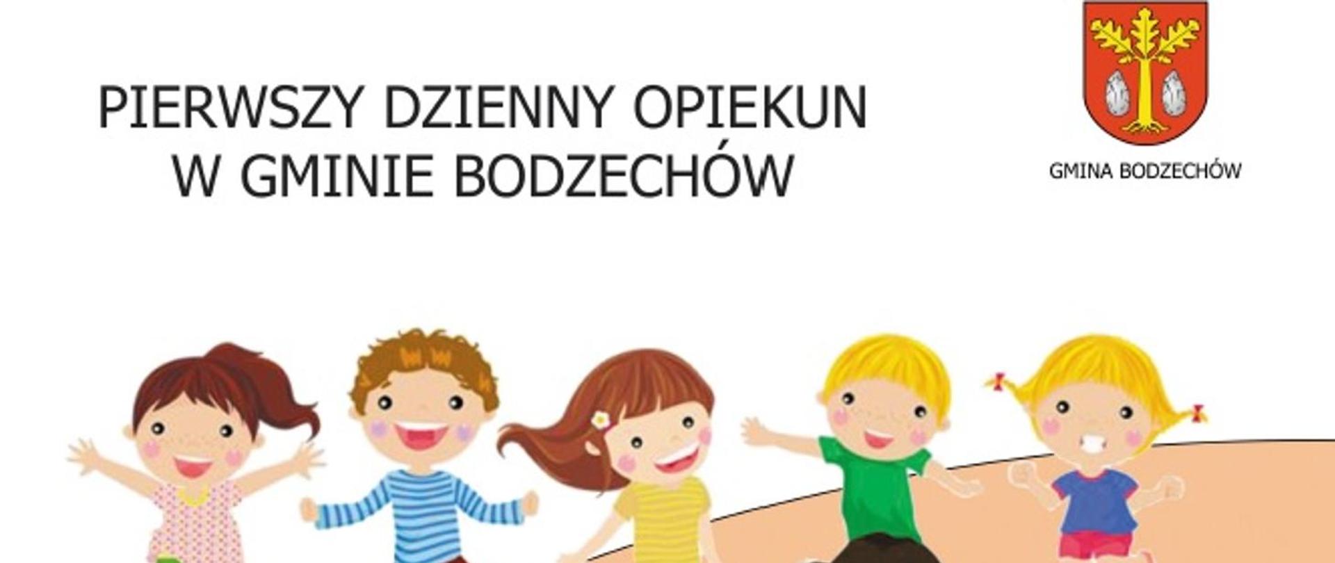 pierwszy-dzienny-opiekun