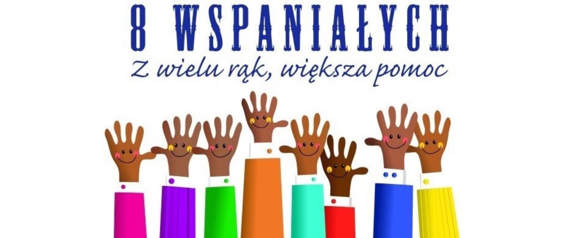 8 wspaniałych logotyp