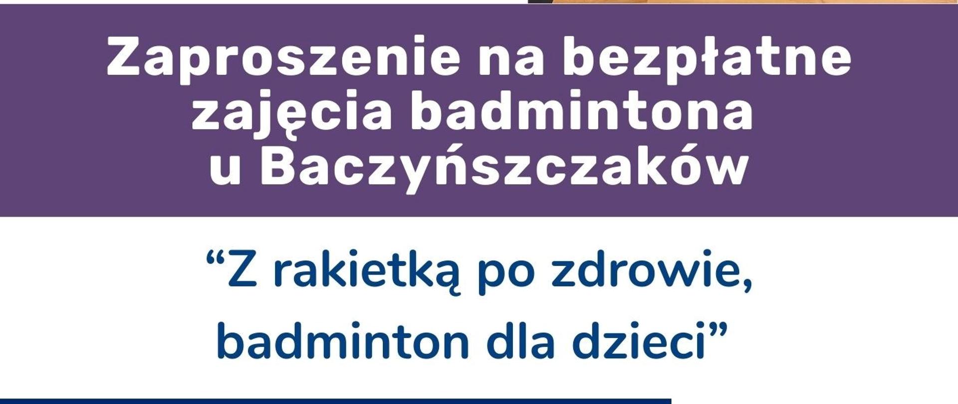 Badminton