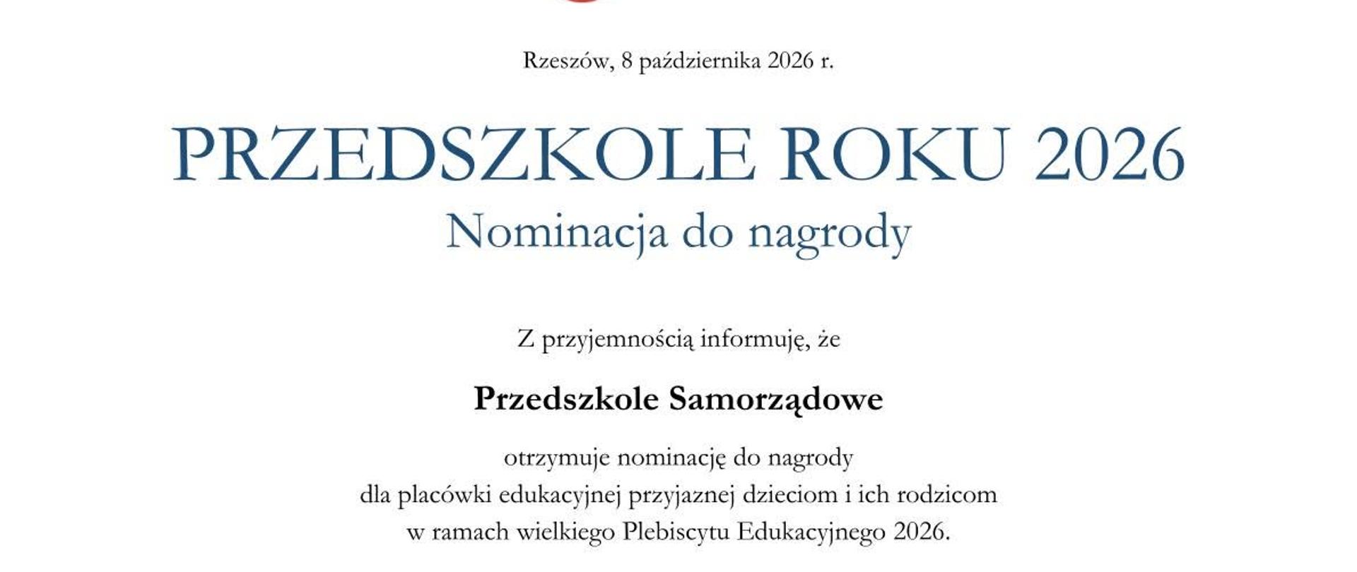 Przedszkole Roku 2026