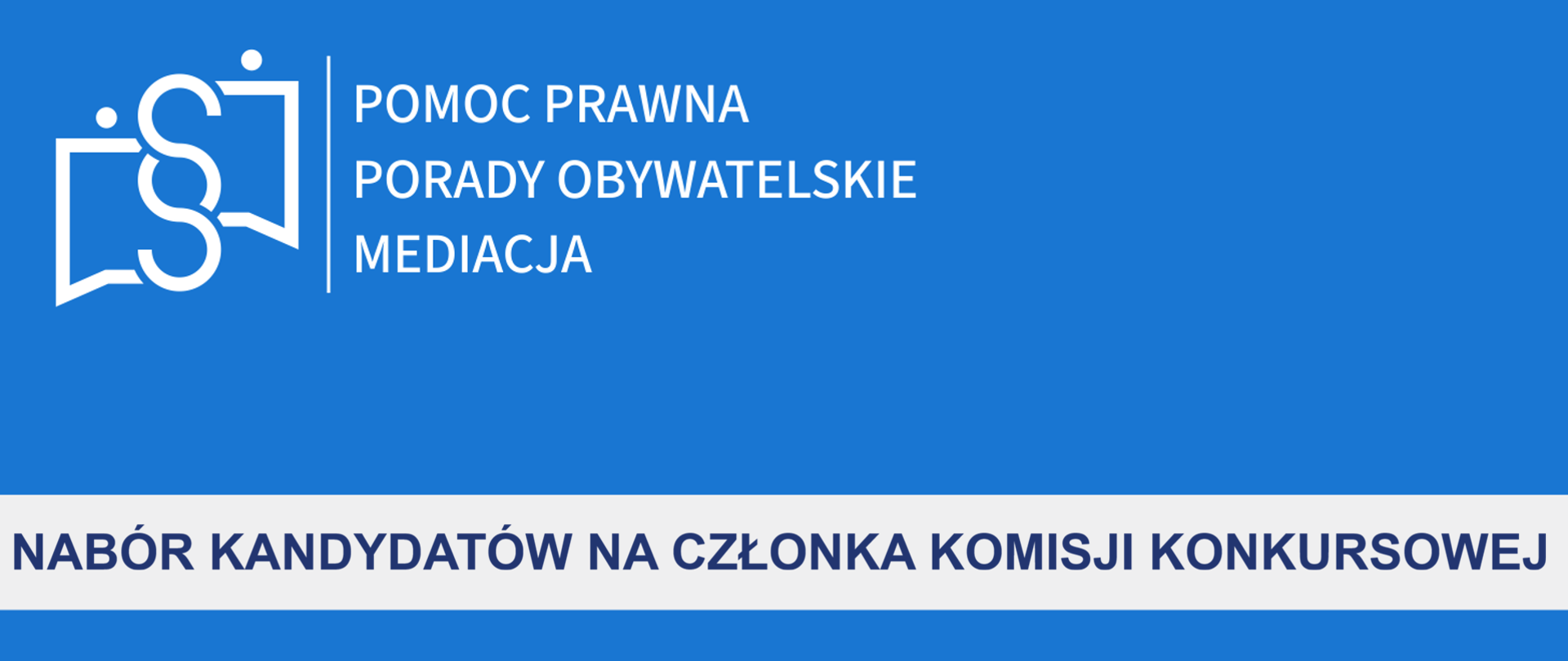komisja konkursowa